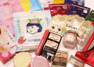 Japan Nuclear Wastewater Scare: How to Avoid Radioactive Beauty Products?