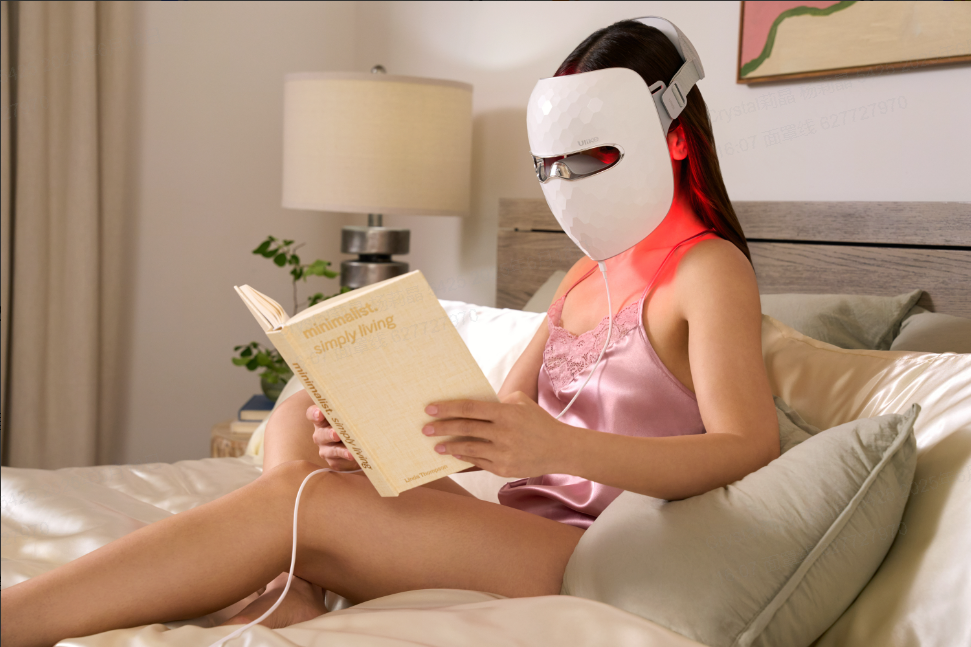 best led mask