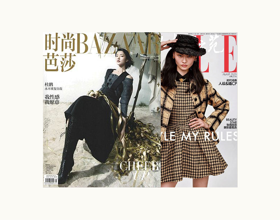 Cooperation with international influential fashion groups